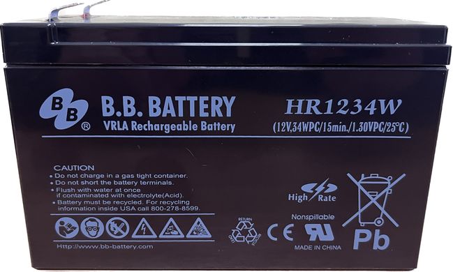 B.B. Battery HR1234W/T2