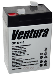 Ventura GP 6-4,5