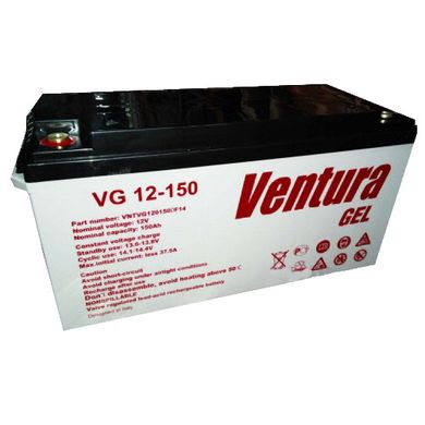 Ventura VG 12-150