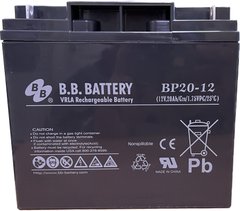 B.B. Battery BP20-12
