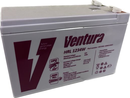 Ventura HRL1234W