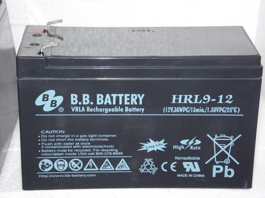 B.B. Battery HRL 9-12 / Т2