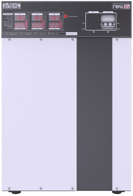 Элекс Герц У 36-3/25 V3.0 Трехфазный стабилизатор напряжение (16,5 кВА/25А)