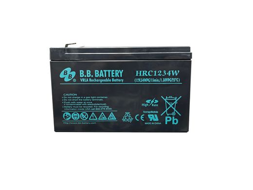 B.B. Battery HRC1234W/T2