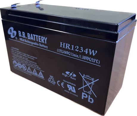 B.B. Battery HR1234W/T2