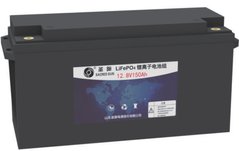 SmartPower LAF 12V150Ah LiFePO4