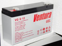 Ventura VG 6-12