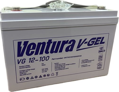 Ventura VG 12-100