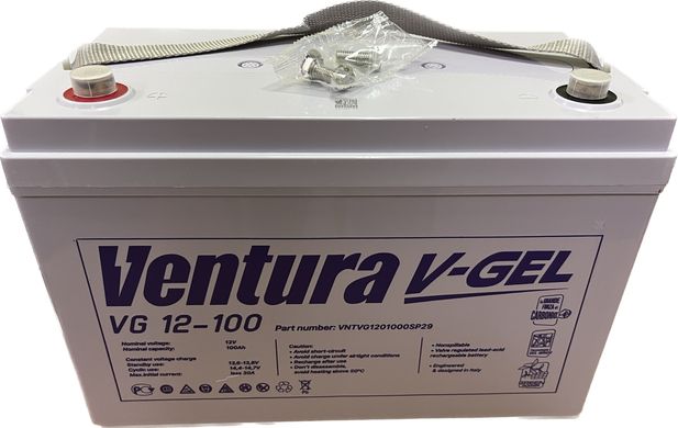 Ventura VG 12-100