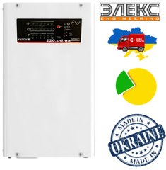 Элекс Кулон Q-300/12 V4.0 Источник бесперебойного питания (300Вт)