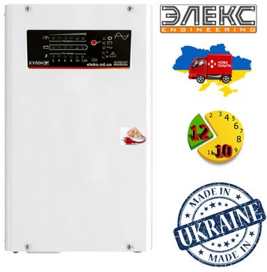 Элекс Кулон Q-300/12 V4.0 Источник бесперебойного питания (300Вт)
