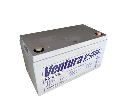 Ventura VG 12-65