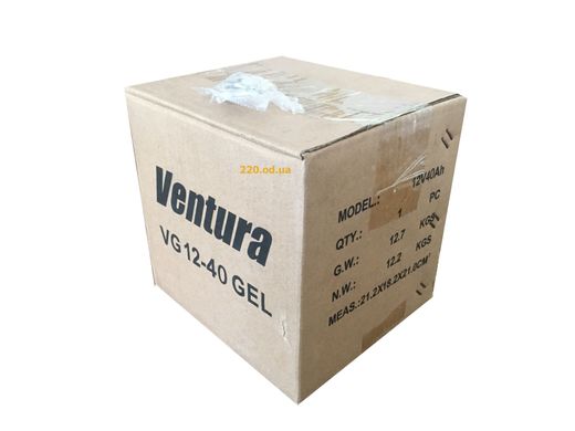 Ventura VG 12-40